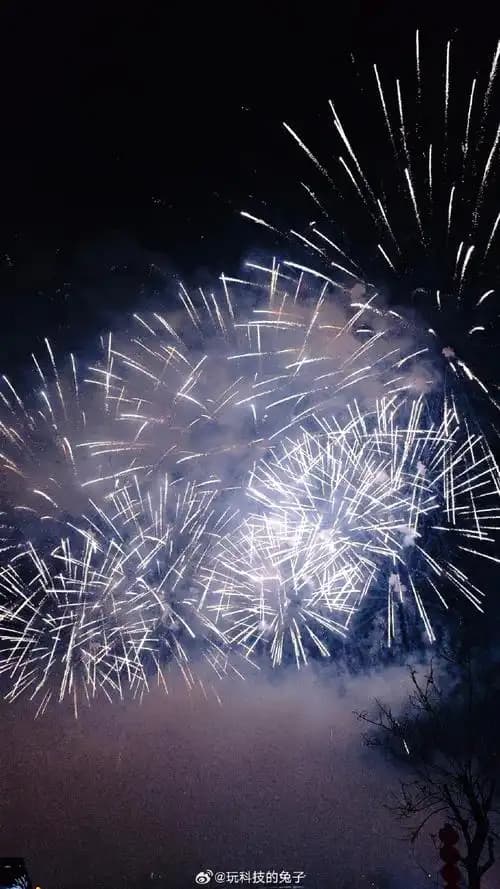 Fireworks